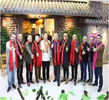 中國(guó)湘菜年度盛典中被評(píng)為十大人物之一