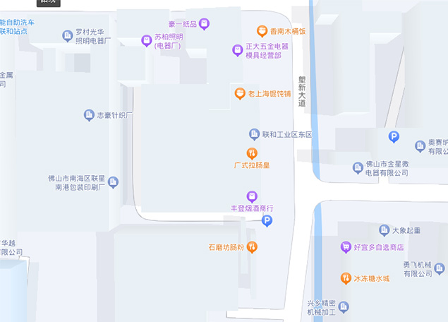 福禧佛山分公司